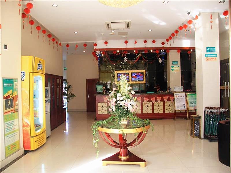 Greentree Inn Anhui Hefei High-Speed Railway South Station Baohe Avenue Government Business Hotel Exterior foto