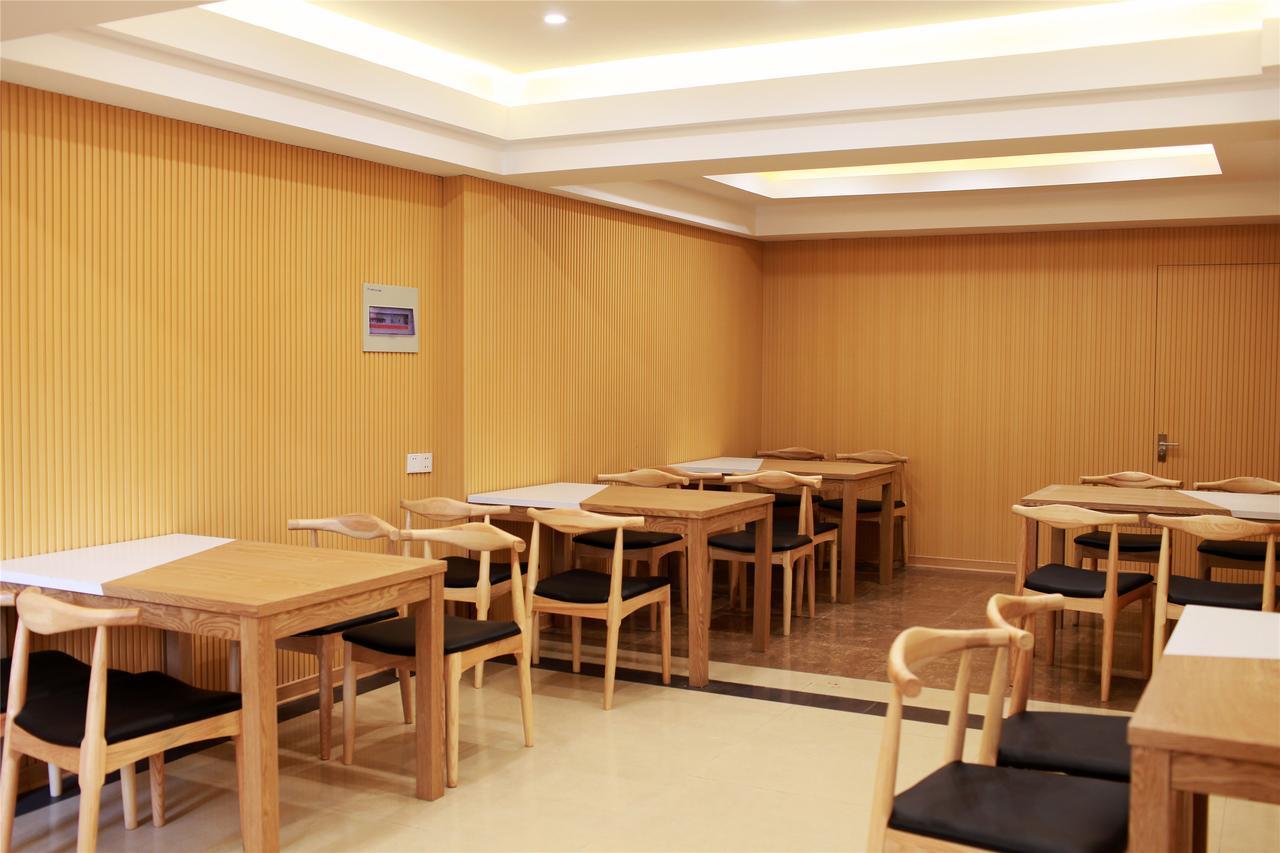 Greentree Inn Anhui Hefei High-Speed Railway South Station Baohe Avenue Government Business Hotel Exterior foto