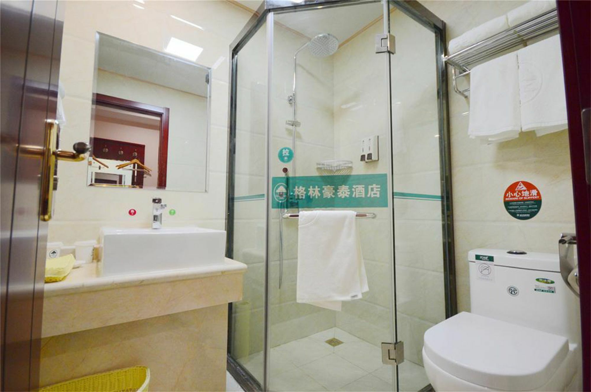 Greentree Inn Anhui Hefei High-Speed Railway South Station Baohe Avenue Government Business Hotel Exterior foto